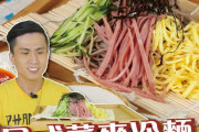 中国人｢この夏は日本式冷麺で決まり！｣