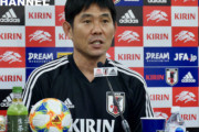 森保一監督、パラグアイ戦のフォーメーションを明言。「基本的には4バックで」