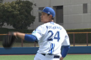 DeNA復帰先発の吉野光樹がイースタン・リーグで２回１安打無失点の好投