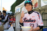 山田哲人「毎日チーズバーガー食べるンゴ」→トリプルスリー