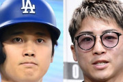大谷翔平 vs 井上尚弥、どちらが日本を代表するスーパースターか？