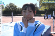 【日向坂46】それにしてもレジェはあざとさの手数が振りきれてたな