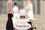 「チェンソーマンカフェ」フォトジェニックなメニューが展開！アキらがパティスリーシェフ姿に