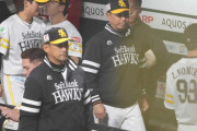 福岡ソフトバンクホークスが33年ぶりの開幕2連敗らしいけど