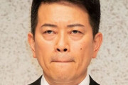 宮迫博之さん、ヒカル激怒させていた“7日間謝罪”の真相