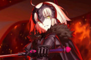 【朗報】あみあみで2019年”一番売れたフィギュア”『FGO』ジャンヌ・オルタ再販決定！！