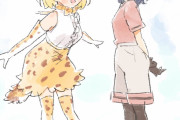 【けものフレンズ】サーかば