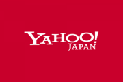【閲覧注意】こんなんがYahooのトップニュースに掲載されたというヤバさ……