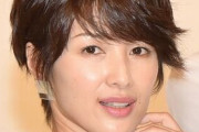 【速報】吉瀬美智子、離婚