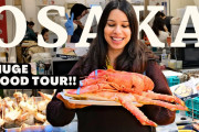海外「いい映像！」「みんな親切！」大阪でおいしいもの巡り！街の雰囲気もたっぷり伝える動画に関心