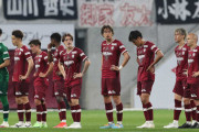 神戸、降格現実味　どうしても勝てないスコアレスドロー　イニエスタ「今のやり方を信じてやる」
