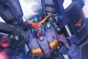 【画像】ガンダムシリーズのゲームオリジナルMS/MAでお前らが一番気に入ってる機体を教えてくれ