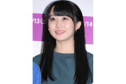 「乃木坂46」矢久保美緒が卒業発表「新たにやってみたいこと見つけました」