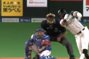 日ハムビヤヌエバ「この一本に満足せず調整していきたい」