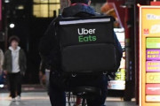 【ガチ】Uber配達員ガチャ、当たりとハズレの差がヤバすぎる件ｗｗｗｗｗｗｗｗ