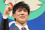 【ソースあり】FAの近藤健介、西武入りへ！（夕刊フジ）