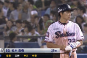 【ヤクルト】スタメンマスクの松本直樹猛打賞！