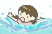 【幼い妹助けようと…】女子中学生が海で溺れ…家族で海水浴場に・・・