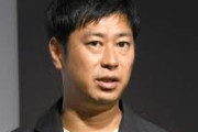 パンサー尾形　嫌いな芸人はいますか？に「1人だけいる…本当に最低な人間。暴力が凄くて」「面白いんだけど、人としては終わってる」