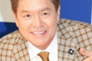 【芸能】ヒロミ、今の未成年に「俺らの頃よりも頭ははるかにいいと思うんだけど、幼稚」甲府放火事件受け持論