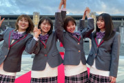 【乃木坂46】まあやブログの4人の写真いつまでも眺めてしまう