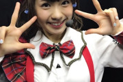 【画像】声優・斉藤朱夏さんのはちきれそうなしゅかパイｗｗｗｗｗ【ラブライブ！サンシャイン!!】