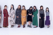 【乃木坂46】2期生『Platinum FLASH』のソロ＆集合写真が解禁！！！！！