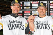 プロ野球沖縄県人会が故郷で野球教室を開催（参加選手・又吉、岡留、嶺井、大城、宜保、仲地）