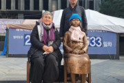言わば慰安婦を食い物にしてる夫婦だな　～　【慰安婦】少女像初設置から１０年　彫刻家夫妻｢日本の謝罪が望み｣「少女像が果たした役割大きい」