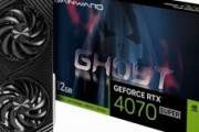 税込約11万円の「RTX 4070 SUPER」を搭載したGAINWARD製グラフィックスカードが1月17日に発売