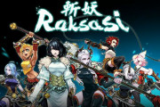 ローグライク要素がある、俯瞰型のダンジョンACT『斬妖Raksasi』発売後の反応・感想まとめ
