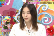【元乃木坂】西野七瀬、まいやん化してきてる・・・