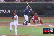 【広島対中日22回戦】中日・京田　延長10回表に第3号勝ち越しソロホームラン！！！！！！！！