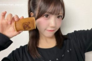 窪田七海が世間に見つからない理由って何？キャラもあってめっちゃ可愛いのに