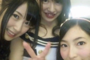 元SKE48メンバーが昔の懐かしい写真を公開！