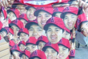 大谷翔平さん、時計になる
