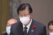 【静岡】“学歴差別”川勝知事、女性議員35人が抗議文提出