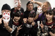 BABYMETALはメタリカのBlacklistに参加するべきだった！　【海外の反応】