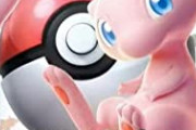【朗報】悪質ポケカ転売ヤー、終わる。メルカリとポケモンがタッグを組んで転売対策に動き出すｗｗｗｗ