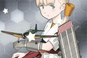 【艦これ】神鷹がE2-1でしか落ちないって聞いて泣きそう