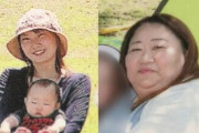 福岡洗脳餓死事件　母親「(赤堀容疑者を）許せない」