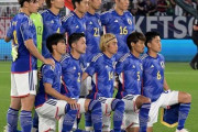 世界が日本代表を“強豪”認定するとき　4試合連続4ゴール以上に「世界トップ10に入る」「過小評価されている」と絶賛