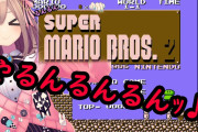 鈴原るるのマリオスーパープレイ集『最終ワールドとかやばそうだな』【にじさんじ】