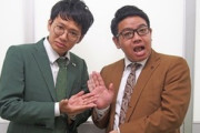 【悲報】芸人のミキさん、第7世代に押されて消えてしまう