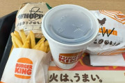 【画像】バーガーキングに来ました ＆ バーガーキング買ってきたwww