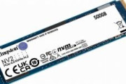 【SSD】NVMe 500GBはもはや重いデータ使う作業もゲームもしないPC向けやね