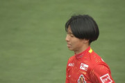【ルヴァン杯 名古屋×清水】前回王者の名古屋はドロー発進　プロデビュー果たした甲田英將がドリブルから好機演出