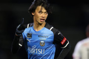 【朗報】川崎フロンターレ三苫、海外からも注目されまくるwww