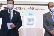 「鬼筆」越後屋のトラ漫遊記　岡田阪神の１０・２６ドラフト戦略は投手補強…麟太郎は回避へ