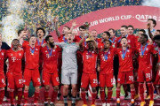 【悲報】バイエルン、北中米王者を1-0で下しクラブW杯優勝するも、全く話題にならない…